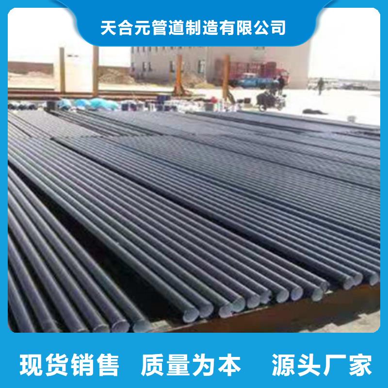 #环氧煤沥青防腐螺旋管#规格全