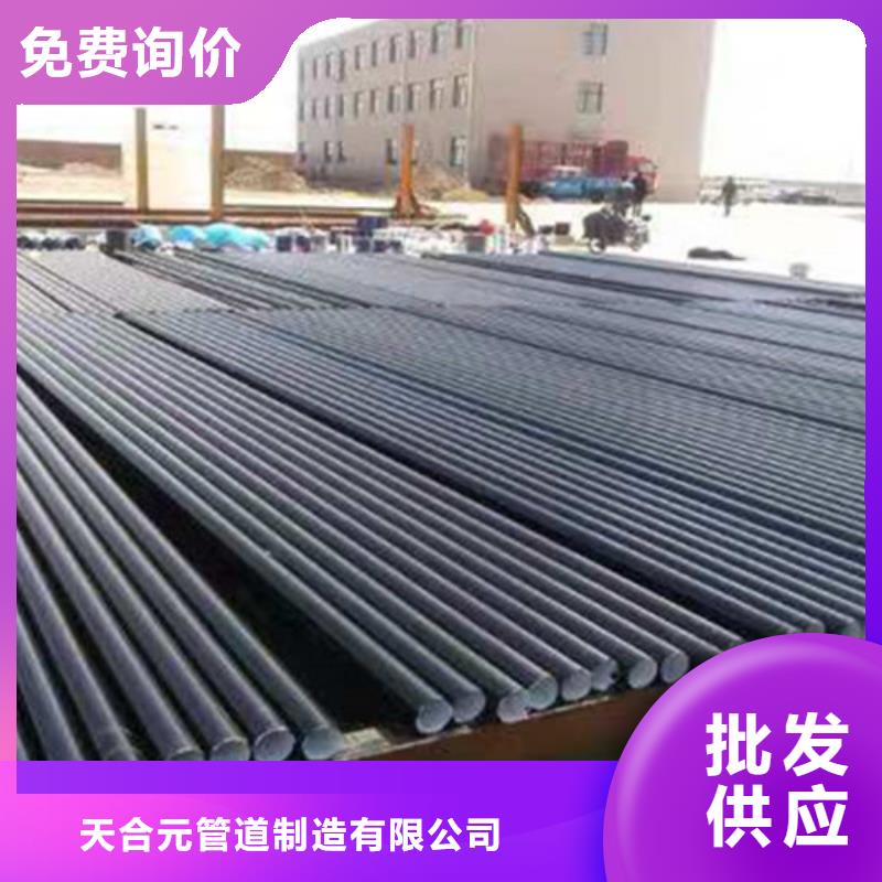 环氧煤沥青防腐无缝钢管的用途分析