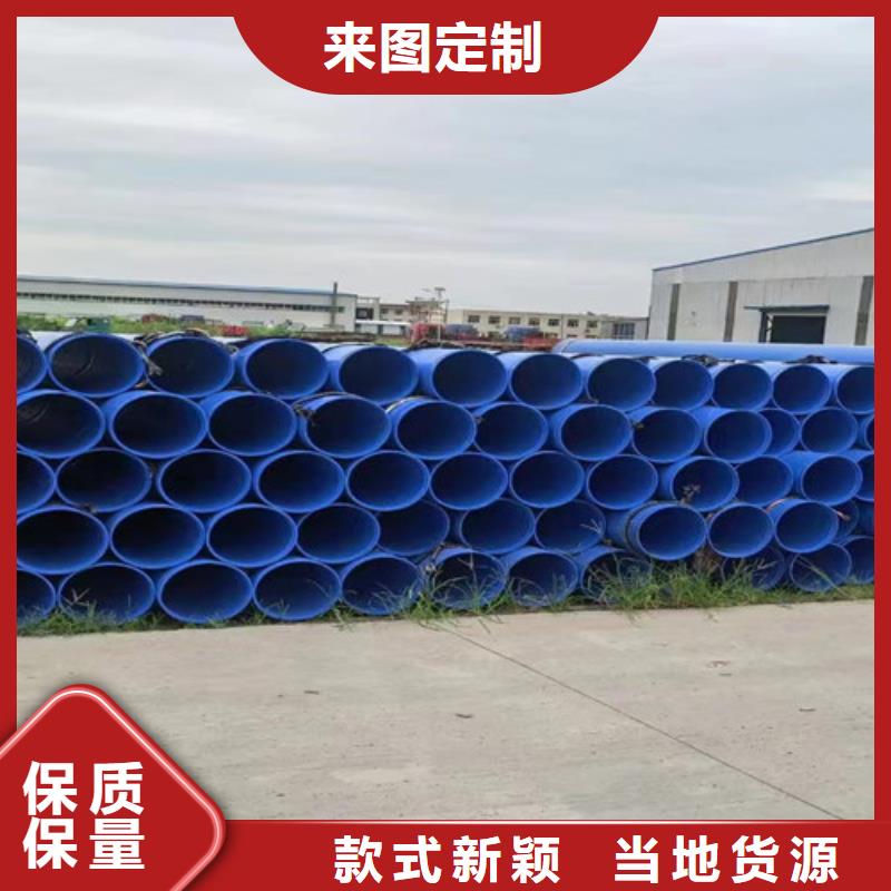 生产环氧煤沥青防腐直缝钢管的当地厂家