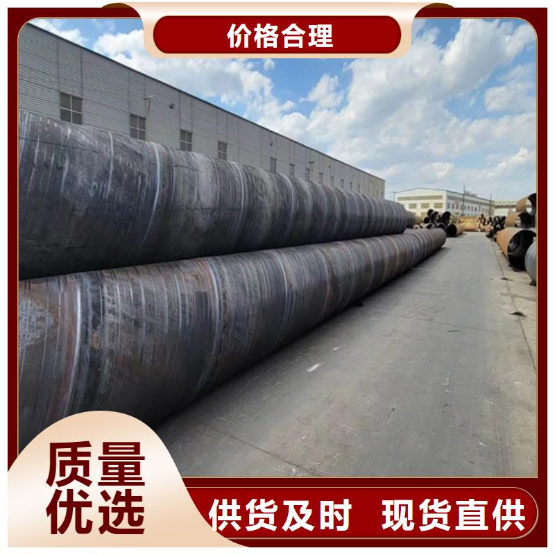 现货供应环氧煤沥青防腐管_诚信企业