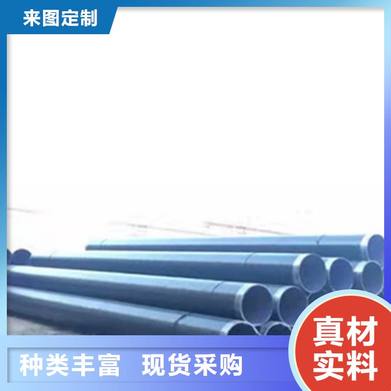 环氧煤沥青防腐无缝钢管-环氧煤沥青防腐无缝钢管服务优