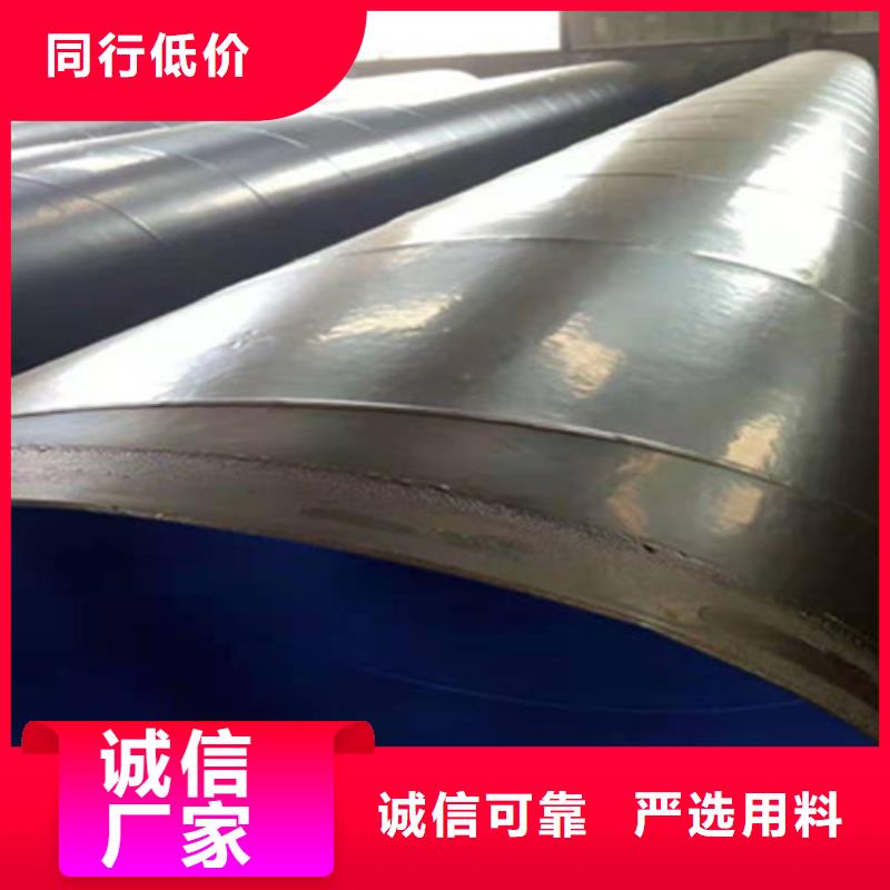 靠谱的刷油缠布防腐钢管批发商