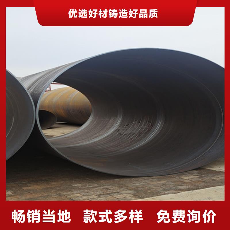 四油两布防腐钢管周期短价格优