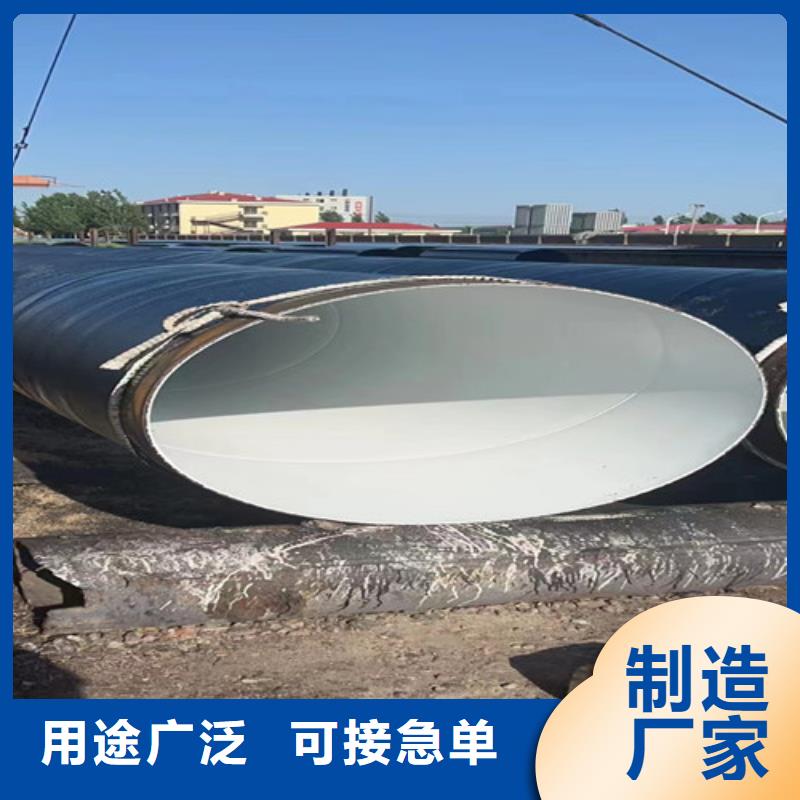 环氧煤沥青防腐螺旋管质检合格