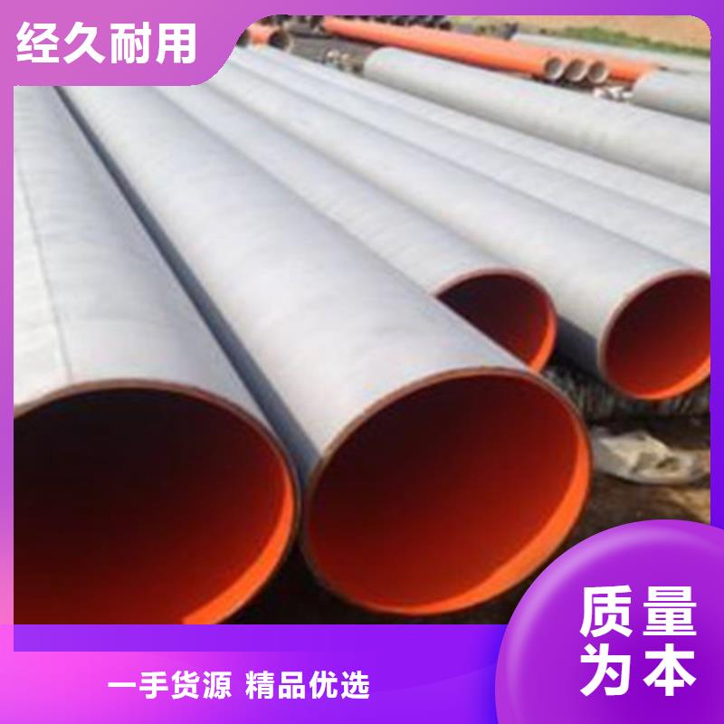 TPEP防腐钢管为您节省成本