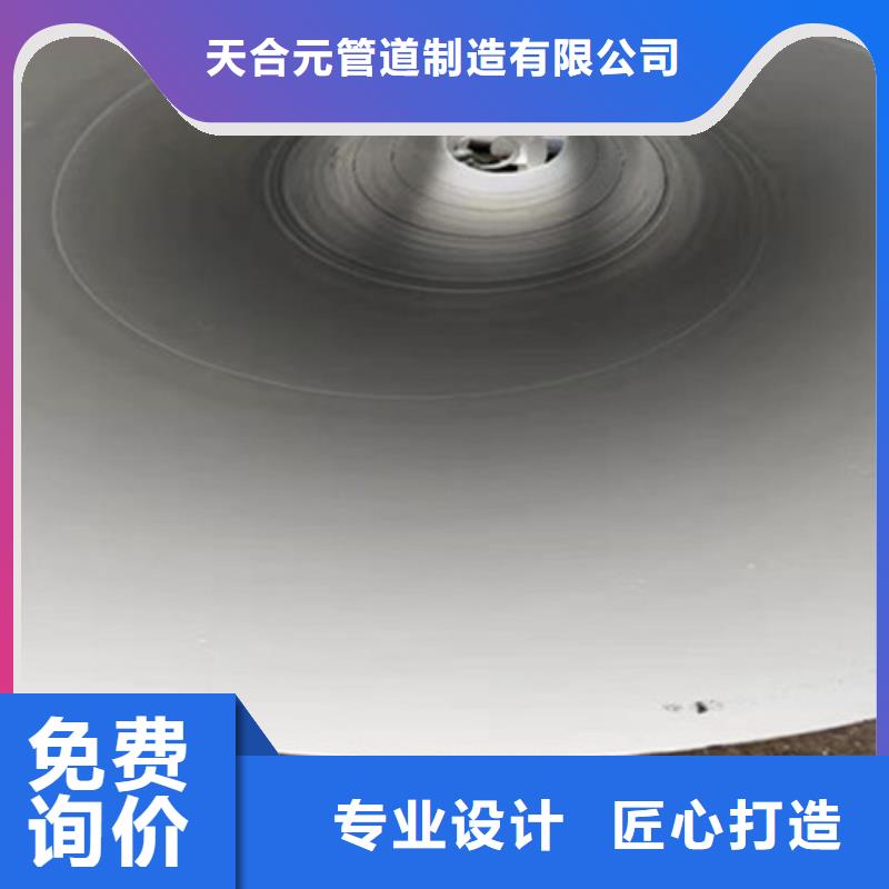 供应TPEP防腐管_品牌厂家