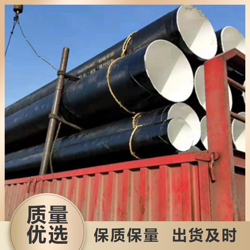 河北天合元管道制造有限公司TPEP防腐管值得信赖