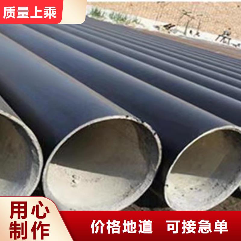 TPEP防腐直缝钢管行情走势