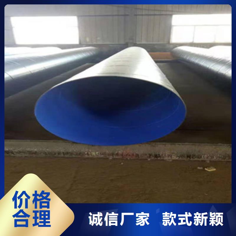 经验丰富的聚乙烯防腐钢管基地