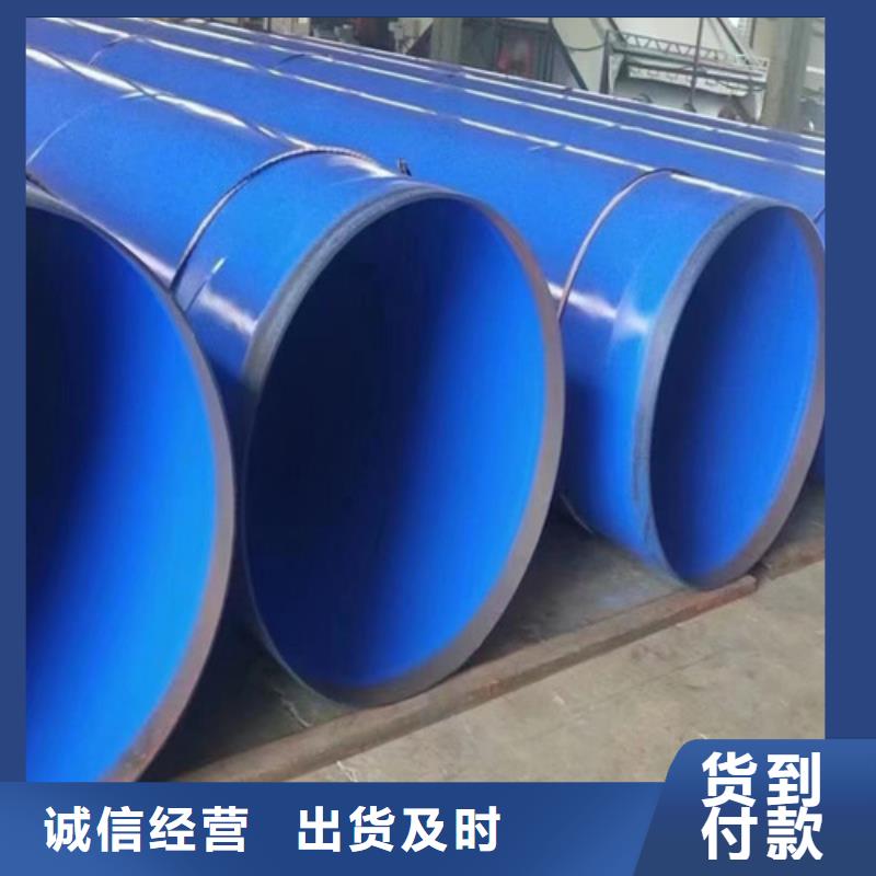 现货供应TPEP防腐管的厂家