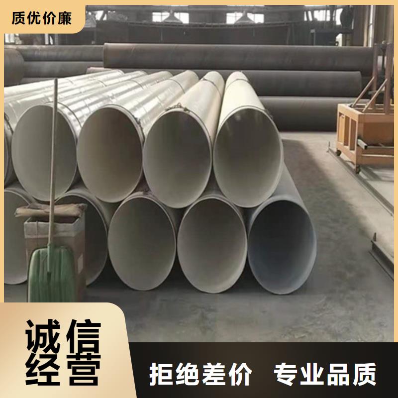 涂塑无缝钢管生产厂家_10年经验