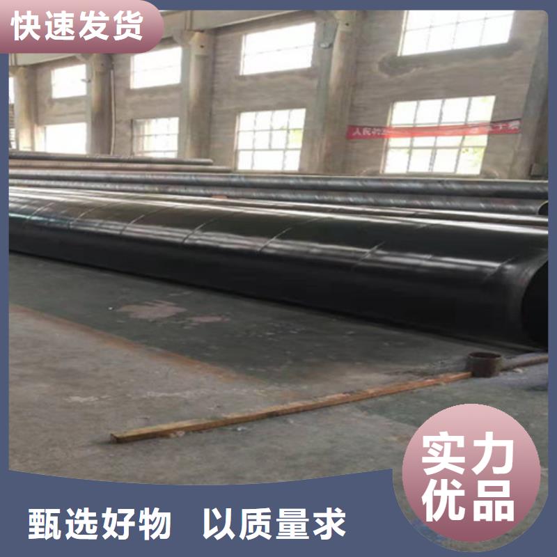 靠谱的内外涂塑管经销商