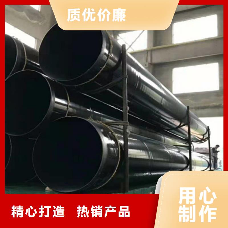 本地涂塑管供应商