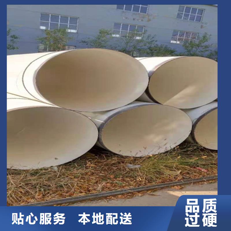 内外涂塑螺旋管厂家-行业