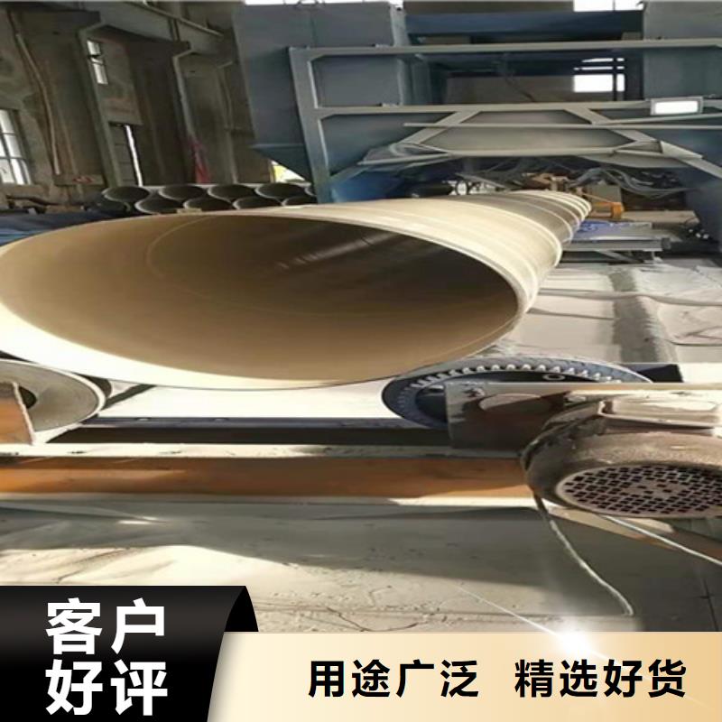 靠谱的内外涂塑管经销商