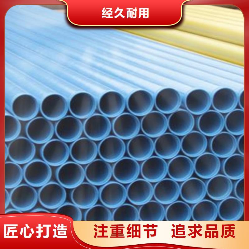 有现货的内外涂塑管公司