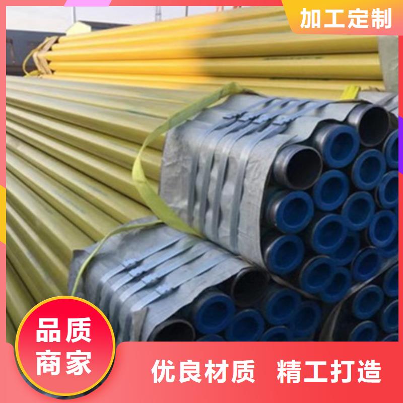 涂塑螺旋钢管供应商涂塑螺旋钢管厂家