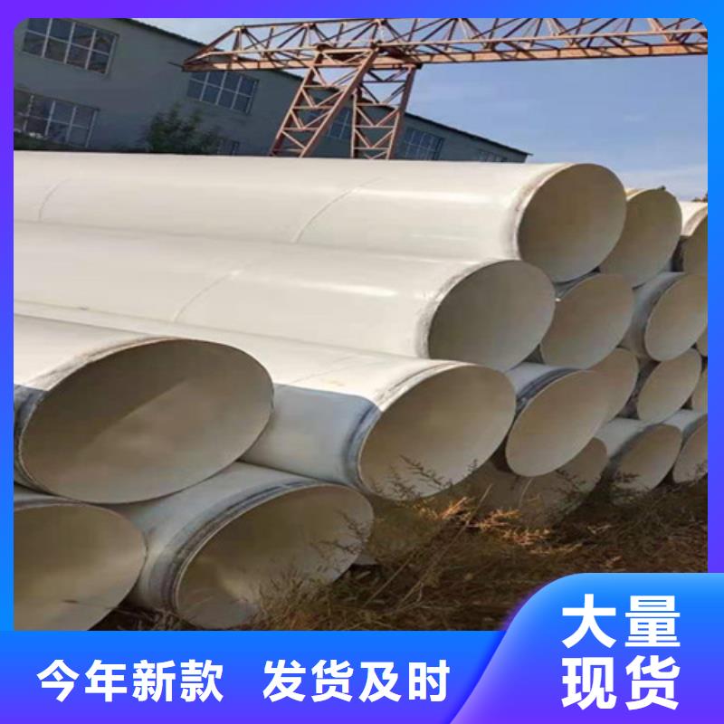 内外涂塑管资质全可信赖