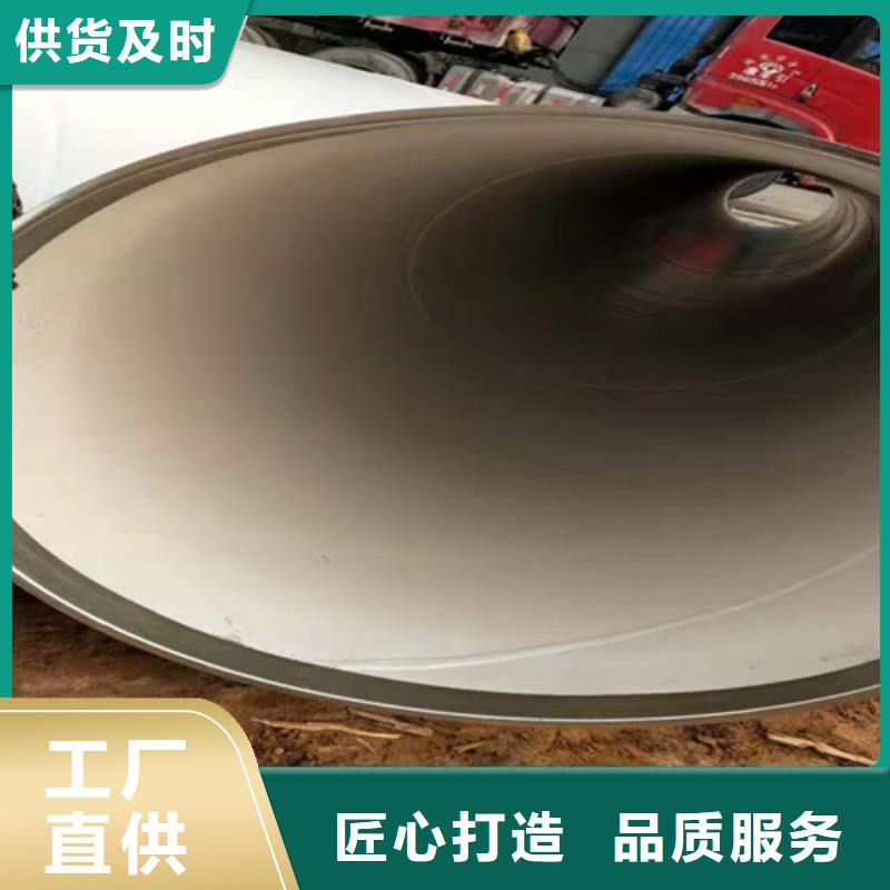 本地涂塑管供应商