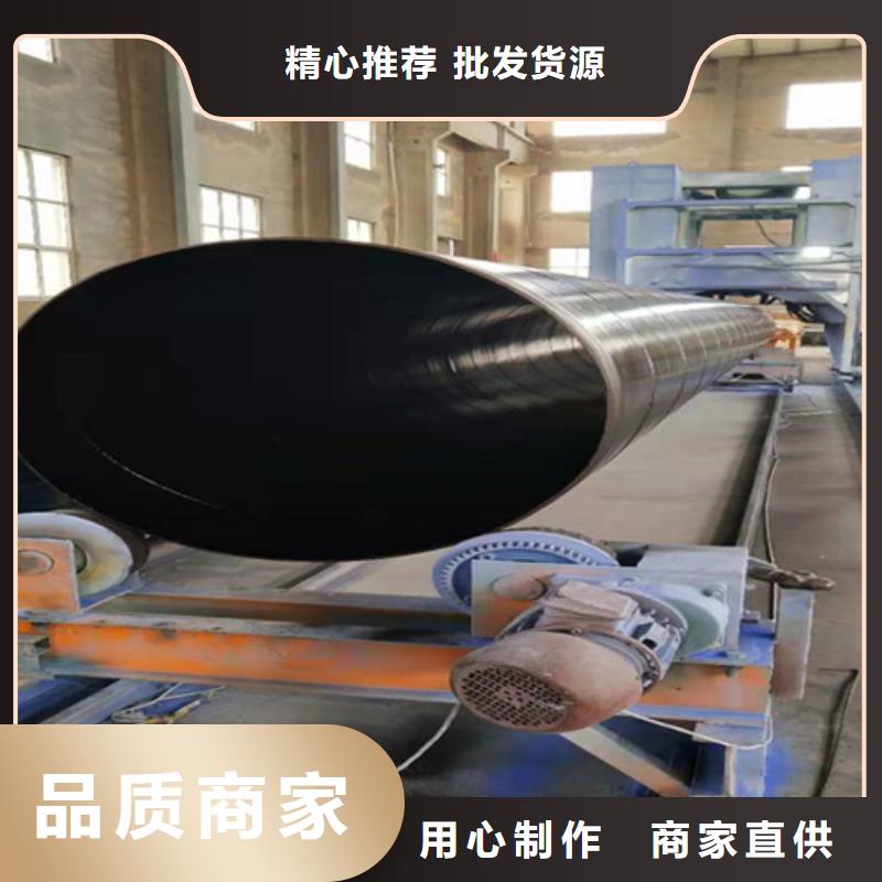 涂塑无缝管品质商家