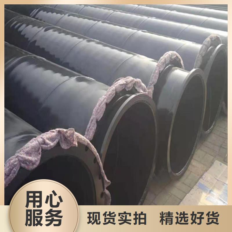 环氧粉末涂塑直缝管价格行情走势