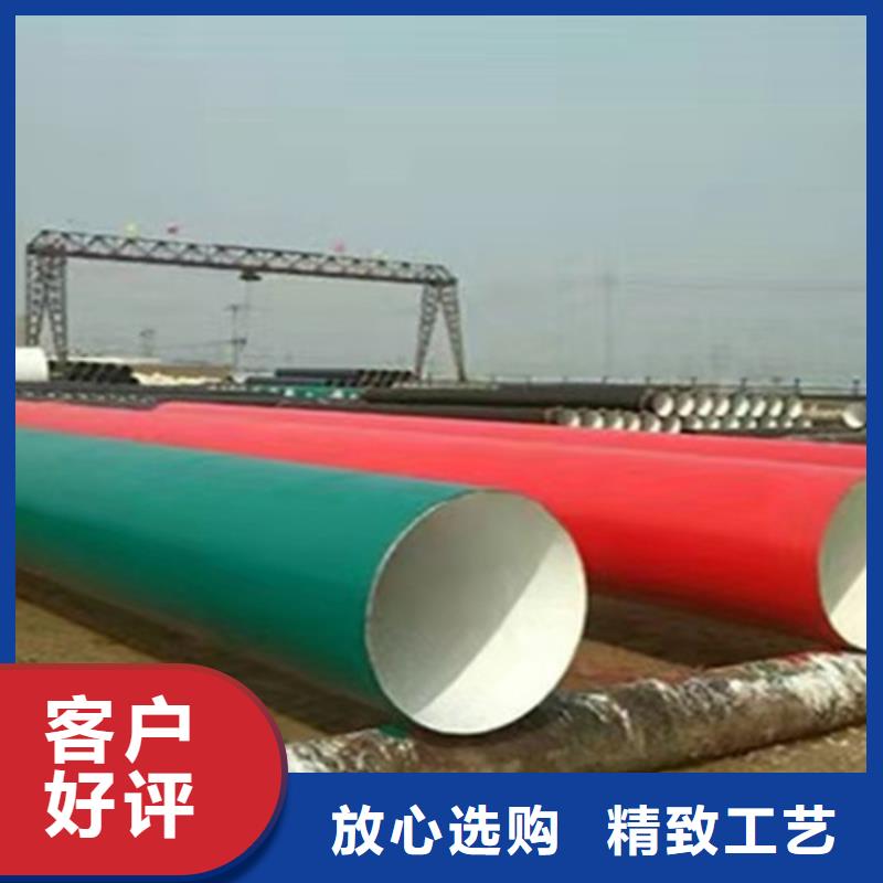 环氧粉末涂塑直缝管实体厂家直销