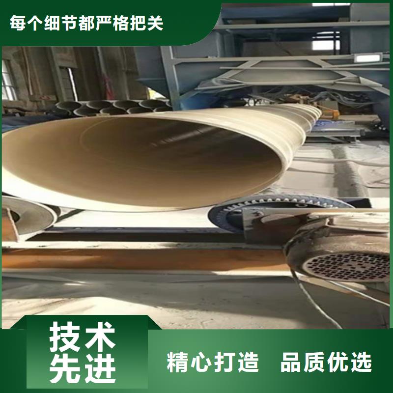 涂塑无缝管品质商家