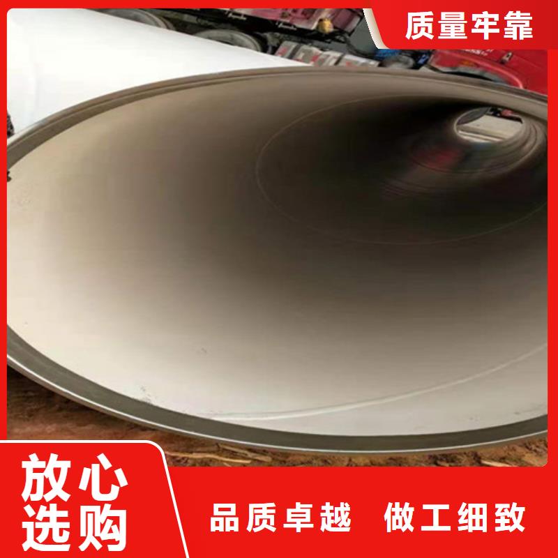环氧粉末涂塑直缝管产品种类