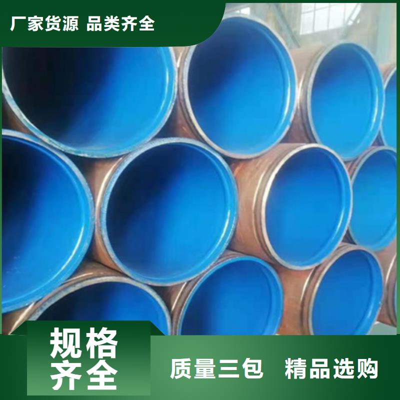 涂塑螺旋管产品参数