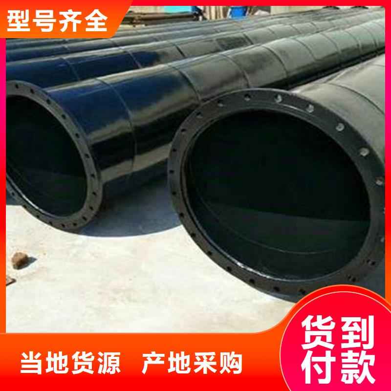 涂塑钢管_[河北天合元管道制造有限公司]