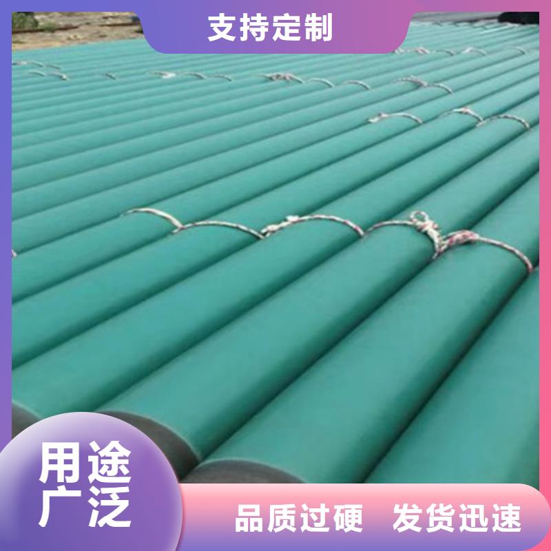 环氧粉末涂塑钢管大厂家才可靠