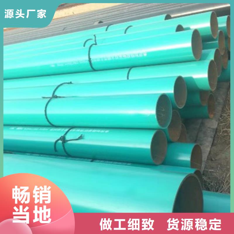 涂塑螺旋管厂家供货