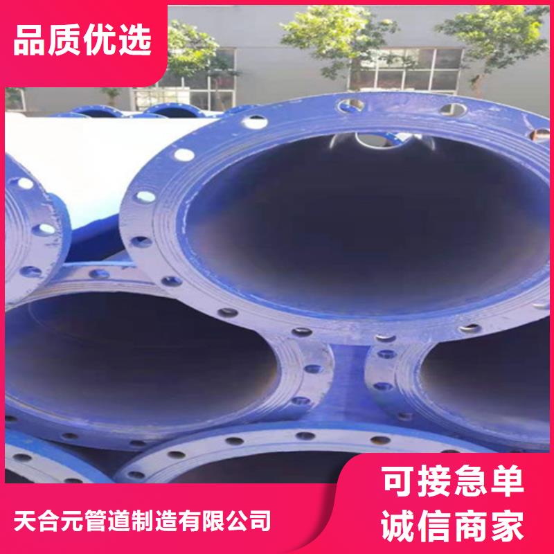 环氧粉末涂塑直缝管产品种类