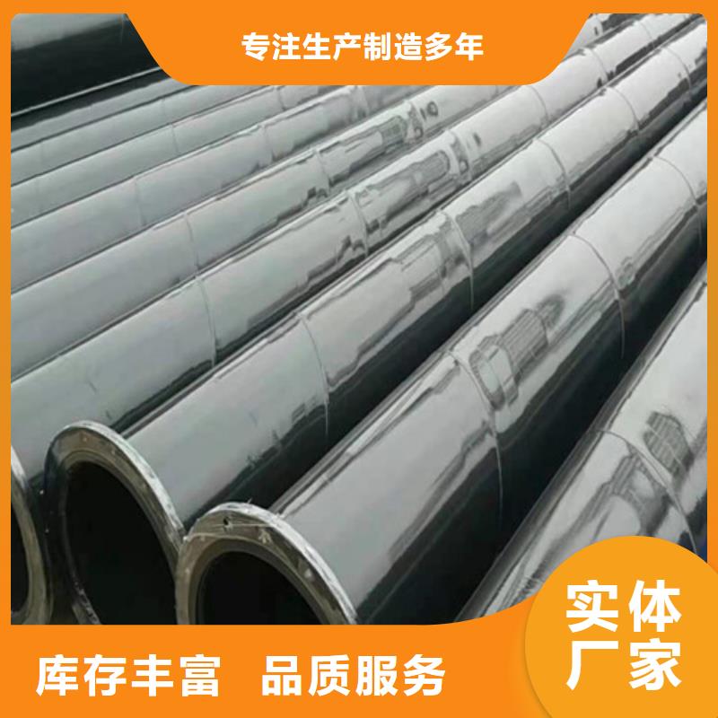 涂塑无缝管高品质