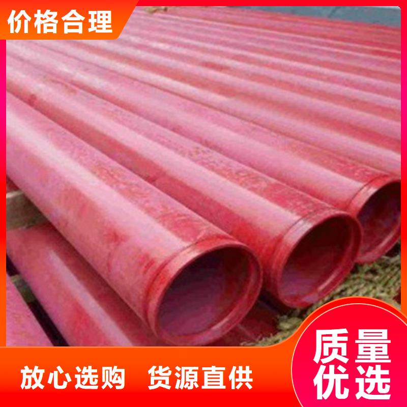 涂塑螺旋管产品参数