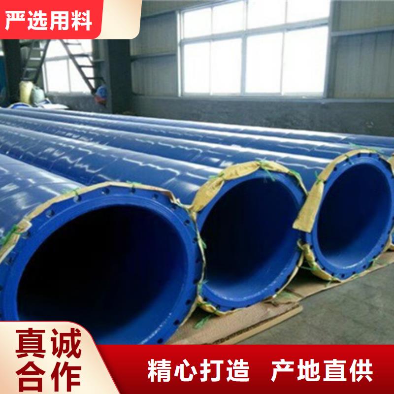 环氧粉末涂塑直缝管实体厂家直销