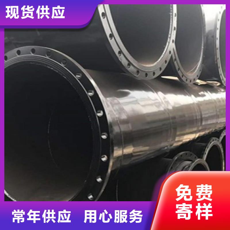 环氧粉末涂塑无缝管-环氧粉末涂塑无缝管专业生产