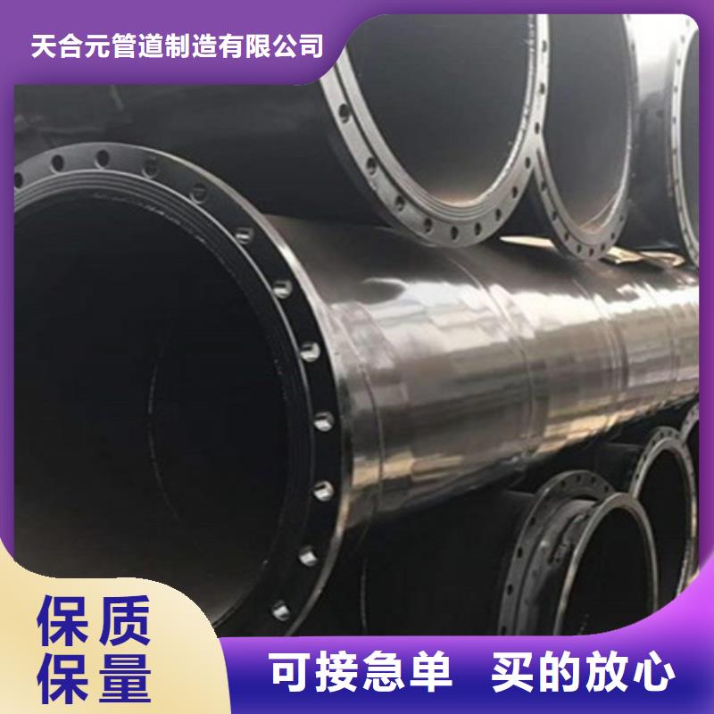 环氧粉末涂塑直缝管厂家制造生产