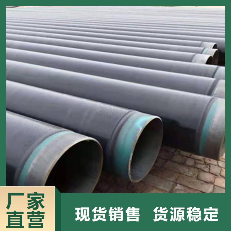 钢管防腐报价资讯