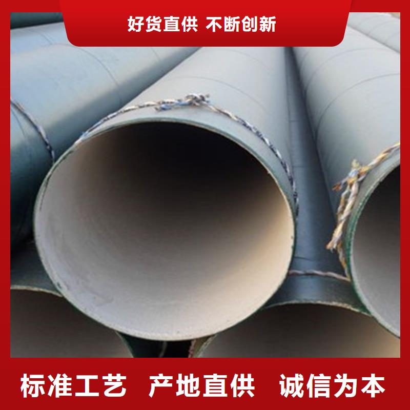 钢管防腐规格齐全的厂家