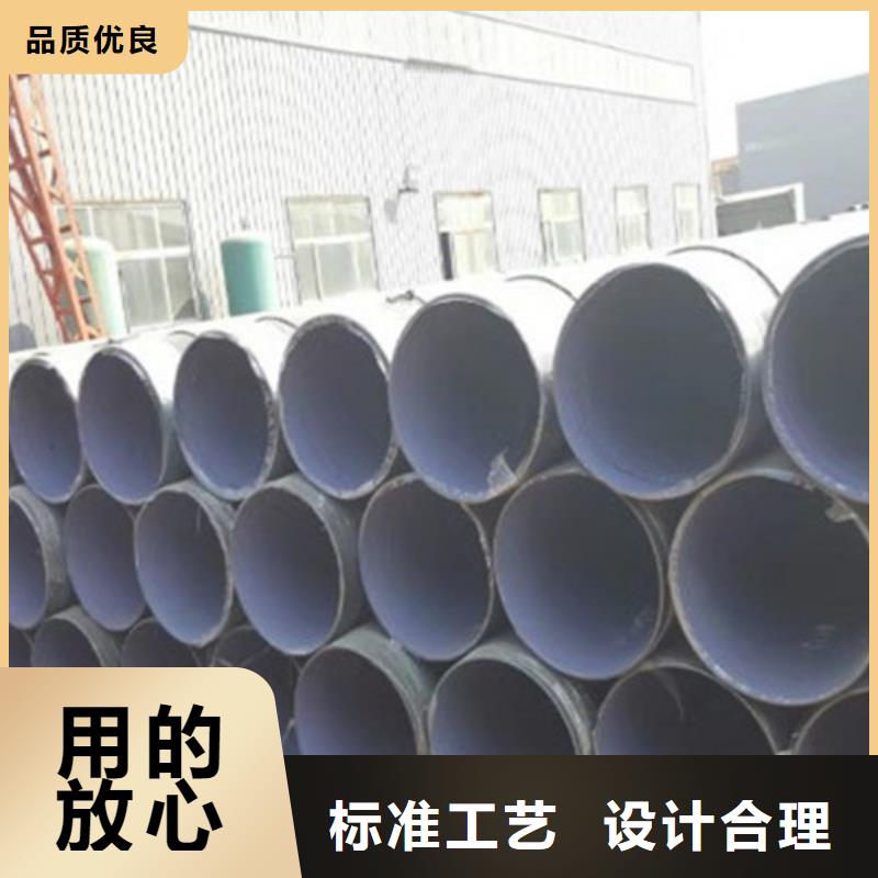防腐无缝钢管-助您购买满意
