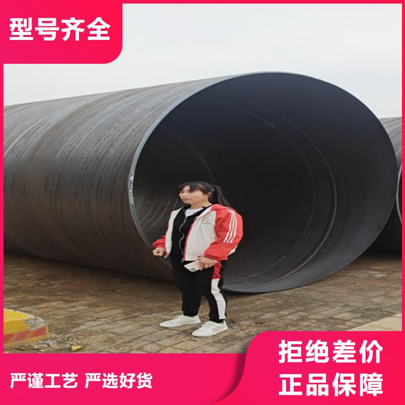 钢管防腐周期短价格优