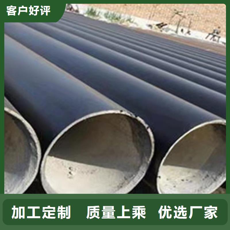 【钢管防腐厂家】_钢管防腐价格
