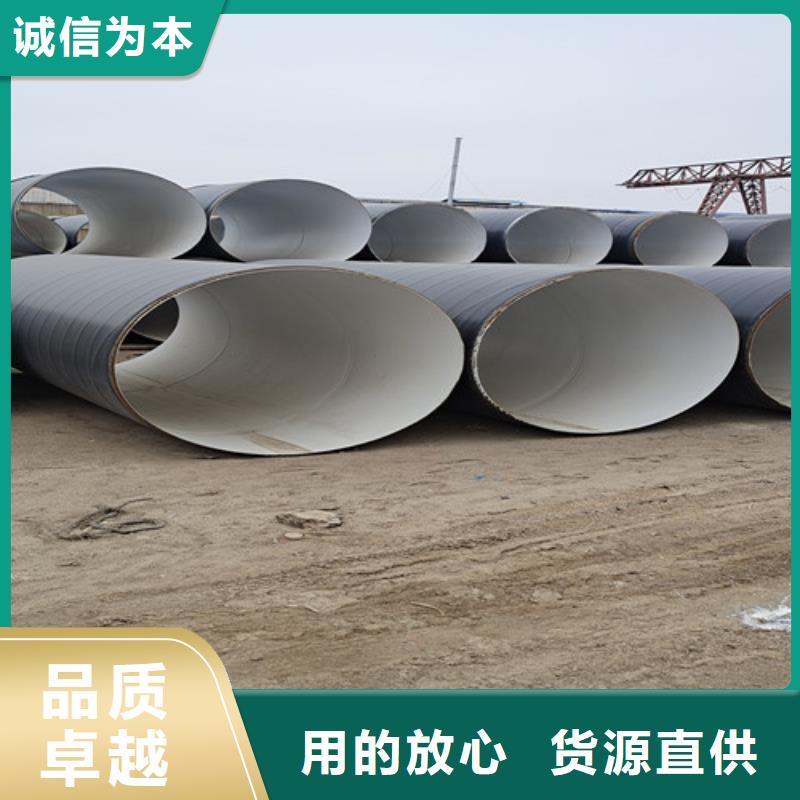 批发防腐管的生产厂家