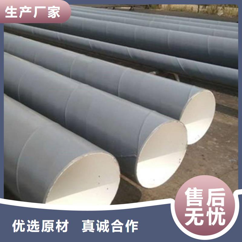钢管防腐周期短价格优