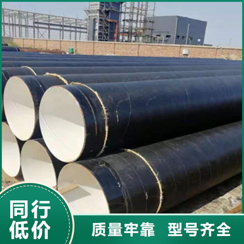 值得信赖的防腐管生产厂家