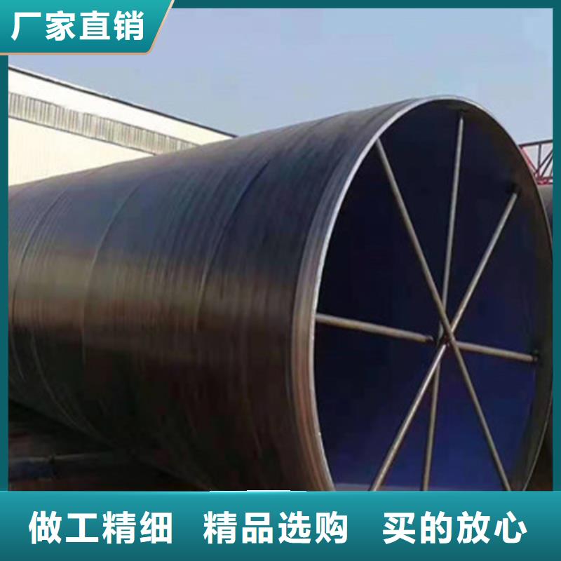防腐无缝钢管便宜耐用