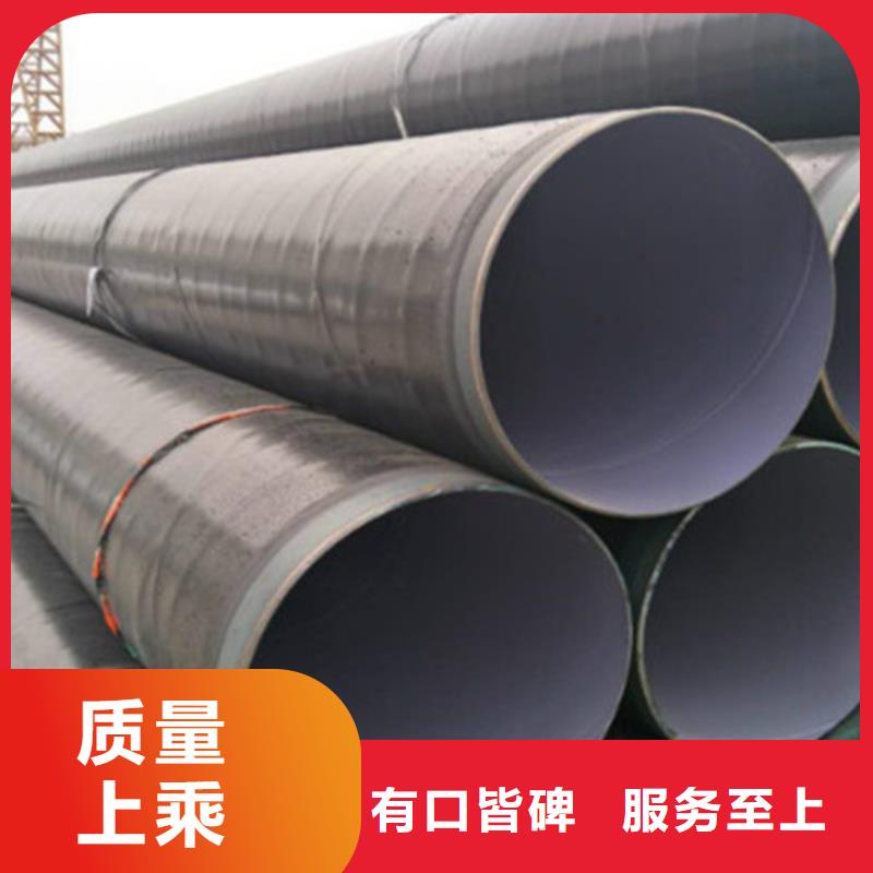 质优价廉的防腐螺旋钢管基地