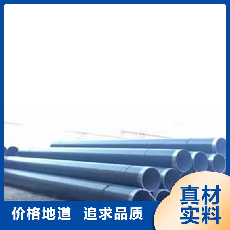 值得信赖的防腐管生产厂家