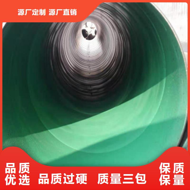 批发防腐管的生产厂家